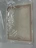 華昶【含內(nèi)頁，免費打印】水晶玻璃證書獎狀榮譽證書外殼獲獎授權(quán)書外殼企業(yè)優(yōu)秀員工頒獎狀框內(nèi)頁定制  金色花邊A5橫豎通用   單個裝 曬單實拍圖