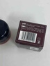 仁和匠心多肽抗皺緊致眼霜30ml 滋潤保濕淡化細(xì)紋眼紋黑眼圈提拉緊致眼周 曬單實拍圖