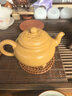 眷砂堂宜興原礦紫砂壺純手工泡茶壺家用國工茶具套裝黃金段泥大彬如意 原礦黃金段 270ml 曬單實(shí)拍圖