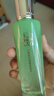百雀羚草本水嫩精純明星美肌水100ml 冬季補(bǔ)水保濕爽膚水滋潤化妝 曬單實(shí)拍圖