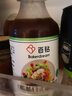 百鉆0脂肪日式油醋汁 涼拌水果蔬菜沙拉輕食調(diào)味醬汁火鍋烤肉蘸醬配料 258ml*2瓶 曬單實(shí)拍圖