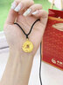 中國(guó)黃金（CHINA GOLD）黃金吊墜男女足金游龍戲珠項(xiàng)鏈本命龍年生肖編織繩掛墜送男友 生肖龍項(xiàng)鏈 約2.7g【配黑繩】 曬單實(shí)拍圖