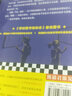 【新華書(shū)店】青春期心靈成長(cháng)小說(shuō)希望之地的女孩 不愛(ài)說(shuō)話(huà)的十一歲 十二歲的友誼地震 六年級的霸凌風(fēng)波8-14歲 十二歲的友誼地震 曬單實(shí)拍圖