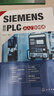 SIEMENS數控PLC從入門(mén)到精通（西門(mén)子PLC完全學(xué)習手冊：設備+電氣+軟件+編程） 曬單實(shí)拍圖