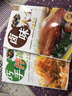 舌尖上的生活家常美食-巧手拌涼菜 曬單實(shí)拍圖