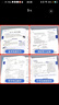 【浙江專用 現(xiàn)貨速發(fā)】2026新版中學(xué)教材全解八年級上冊下冊語文數(shù)學(xué)科學(xué)英語地理歷史與道德物理人教版浙教版外研版薛金星 【上冊】語文 全國人教版 曬單實拍圖