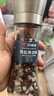 口味全 0添加海鹽黑胡椒粒研磨鹽瓶裝雞胸肉西餐牛排燒烤意面健身餐調(diào)料 海鹽黑胡椒158g+美式黑胡椒148g 曬單實拍圖