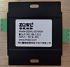 智嵌物聯(lián) 串口服務(wù)器1路RS485轉(zhuǎn)以太網(wǎng)模塊modbus rtu轉(zhuǎn)tcp網(wǎng)關(guān)HTTP網(wǎng)絡(luò)串口轉(zhuǎn)網(wǎng)口 不含電源適配器 曬單實拍圖