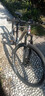 蘭令（RALEIGH）山地車(chē)自行車(chē)鋁合金車(chē)架變速油碟剎減震賽車(chē)成人青少年男士單車(chē) 星爆 遠洋藍 27速 線(xiàn)碟 藍圖變速 29寸 鋁架 (適合175-190cm) 曬單實(shí)拍圖