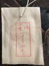 知筆墨秋款原創(chuàng)新中式重磅真絲香云紗連衣裙 立領(lǐng)長袖寬松長裙女 深棕色（預(yù)售一周發(fā)貨） L 曬單實(shí)拍圖