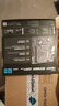 微星（MSI）12/13代/14代CPU主板套裝i3 13100f 14100f 12100f 散片 H610M BOMBER DDR4 爆破彈 12代i3-12100F散片【三年店?！?曬單實(shí)拍圖