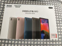 联想（Lenovo）异能者2K低蓝光10.4英寸平板电脑 游戏娱乐TUV爱眼 2K IPS屏 12+256+256 M10太空灰 4G全网通版 实拍图