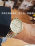 冠琴（GUANQIN） 手表男士機械表全自動(dòng)鏤空防水夜光男表商務(wù)時(shí)尚雙日歷男表國表 間金白面（電子款） 曬單實(shí)拍圖