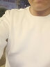 啄木鳥(niǎo)（TUCANO）秋冬季加絨休閑衛衣男大碼寬松長(cháng)袖t恤青年時(shí)尚加厚保暖上衣男潮 A97白色常規 2XL (135-150斤） 曬單實(shí)拍圖