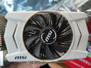 華碩/技嘉/七彩虹/微星/品牌隨機(jī)GTX1060/1660TI/2060臺式機(jī)二手顯卡吃雞游戲顯卡 GTX1060-6G【吃雞標(biāo)配 游戲暢玩】 曬單實拍圖