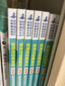【全系列自選】鄭淵潔經(jīng)典童話(huà)系列 309密室電影 舒克貝塔歷險記/鄭淵潔十二生肖童話(huà)繪本/鄭淵潔四大名傳/皮皮魯魯西西大灰狼羅克傳/皮皮魯總動(dòng)員等 【套裝】舒克貝塔歷險記 全套7冊 曬單實(shí)拍圖
