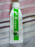 效可 蘆薈抑菌凝膠50g 庫拉索蘆薈精華玻尿酸甘油 10盒 曬單實(shí)拍圖