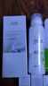佰草集乳液 新七白透亮嫩膚乳100ml 保濕舒緩提亮煙酰胺護膚 敏感肌適用 新七白透亮嫩膚乳100ml 曬單實拍圖