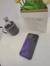 俏皮畫 蘋果16promax手機殼新款云層iphone15plus鏡頭全包簡約防摔玻璃保護套 【亮面玻璃殼】紫色水墨煙云 蘋果16ProMax 曬單實拍圖