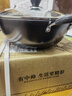 中帥中帥[線(xiàn)下同款]真不銹加深雙耳鑄鐵鍋燉鍋生鐵炒鍋家用平底大火鍋真不銹-加深炒鍋(玻璃蓋款) 30cm 曬單實(shí)拍圖