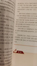 董氏正經(jīng)奇穴實(shí)用手冊(cè) 人衛(wèi)邱雅昌針灸治療學(xué)中醫(yī)針灸書(shū)籍楊維杰懂氏董氏奇穴針灸學(xué)圖解入門(mén)扎針推拿書(shū)穴位掛圖人民衛(wèi)生出版社 曬單實(shí)拍圖