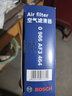 博世原裝 空氣濾芯/空濾/濾清器適用 雪鐵龍凡爾賽C5 X 1.6T 曬單實(shí)拍圖