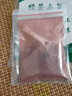 通用血竭中藥中藥材無(wú)硫龍血竭血竭粉王海蠟 木血竭 麒麟血黃冠血竭25 紅色龍血竭粉50克【精選品質(zhì)】 曬單實(shí)拍圖