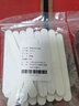 pm2.5一次性口罩帶眼鏡不起霧防霧汽墊鼻墊鼻梁壓迫感冬季口罩海綿條氣墊密封貼條 海綿貼 20個 黑色20條（買2包送1包） 曬單實拍圖