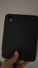 倍思 平板保护壳磁吸保护壳适用iPad mini6-8.3英寸【全包特种防弯】磁吸可拆分多角度带笔槽 黑色 晒单实拍图