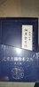 武術(shù)古籍珍本文庫(kù)（第二輯 套裝共9冊(cè)） 曬單實(shí)拍圖