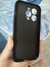 守機工坊 適用蘋(píng)果14promax手機殼輕薄磨砂硬殼iphone14精孔全包保護殼14Pro防指紋殼 蘋(píng)果14ProMax【石墨黑】磨砂殼 曬單實(shí)拍圖