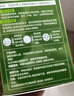 百雀羚 男士?jì)艉獗駮惩杆睹嫠a水保濕護膚品保濕潤澤霜男 男士?jì)艉獗袼顫櫇伤?0g 曬單實(shí)拍圖