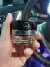奔馳（Mercedes Benz）梅賽德斯邁巴赫原廠(chǎng)車(chē)載香氛負離子香水汽車(chē)香薰系統車(chē)內除味 都市風(fēng)情 DOWNTOWN 曬單實(shí)拍圖