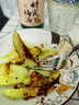正鮮森順豐云南元江生酸芒果 生吃酸脆青芒果芽  新鮮青嫩芒果孕婦水果  1斤（500g）老品種酸芒果 曬單實(shí)拍圖