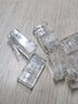 ?？低暎℉IKVISION）超五類水晶頭 網(wǎng)線頭六類RJ45水晶頭網(wǎng)線接頭非屏蔽水晶頭安防設(shè)備 ?？低暳愃ь^100個(gè)/盒 曬單實(shí)拍圖