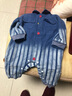 哈兜兒嬰兒秋裝衣服外出服0一6個(gè)月男寶寶連體衣冬季超萌可愛春秋連身衣 XFC冬裝2358yes熊咖色 80cm 曬單實(shí)拍圖
