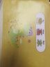 漢狀元兒童圖畫(huà)本空白畫(huà)畫(huà)本小學(xué)生填色繪畫(huà)本幼兒園涂色素描本加厚涂鴉本 恐龍款A4【5本共100頁(yè)】 曬單實(shí)拍圖