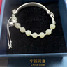 中國黃金如意鈴蘭足銀手鐲女和田玉半鐲手串七夕情人節(jié)禮物送女友老婆生日 如意鈴蘭半鐲手鏈-和田玉 曬單實拍圖