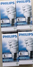 飛利浦（PHILIPS）螺旋型節能燈三基色大螺口標準型節能燈泡大瓦數超亮 熒光燈管 8W E27/白光 曬單實(shí)拍圖