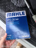 马勒（MAHLE）带炭PM2.5空调滤芯LAK1424(Jeep指南者/自由侠(16年后) 1.4T/2.0L 实拍图