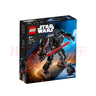 樂高（LEGO）星球大戰(zhàn)系列星戰(zhàn)兒童益智拼裝積木玩具 男孩禮物 六一禮物擺件 75368達(dá)斯·維德機(jī)甲 曬單實(shí)拍圖