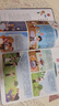 會(huì)說話的早教有聲書0-6歲 幼兒早教圖書0-2-3歲點(diǎn)讀認(rèn)知發(fā)聲書寶寶學(xué)說話神器語言啟蒙 嬰幼兒識(shí)字識(shí)物觸摸故事書籍 兒童繪本1歲二歲三歲寶寶書籍 幼小銜接男孩女孩適合的早教益智玩具書學(xué)習(xí)點(diǎn)讀機(jī)讀物  曬單實(shí)拍圖
