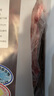 堿灘羊 內(nèi)蒙古熟羊雜250g后腿肚包肉羊排羊蝎子火鍋食材年貨源頭直發(fā) 法式羊排500g 曬單實(shí)拍圖