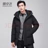 雅鹿中長(cháng)款羽絨服男士冬季加厚保暖商務(wù)休閑連帽防寒外套 黑色 175  曬單實(shí)拍圖