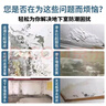 干燥劑地下室房屋除濕干燥劑廁所宿舍家用神器除霉味防潮防霉除臭 8盒【地下室不在潮濕】5盒價格 曬單實拍圖