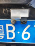 杠杠的適用豐田卡羅拉車(chē)型CCD高清專(zhuān)車(chē)專(zhuān)用夜視倒車(chē)影像攝像頭后 花冠 曬單實(shí)拍圖