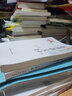 飛躍：從月薪3000到年薪百萬(wàn)的職場(chǎng)成長(cháng)書(shū) 曬單實(shí)拍圖