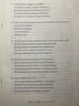 【官方直營(yíng)】金榜綠皮書(shū)2026考研英語(yǔ)一歷年真題2026考研英語(yǔ)二真題2009-2025純?cè)嚲砘A(chǔ)加強(qiáng)閱讀理解詞匯語(yǔ)法長(zhǎng)難句練習(xí)題英語(yǔ)一英語(yǔ)二自選 考研英語(yǔ)一2009-2013真題+逐句精講+答題卡 曬單實(shí)拍圖