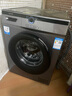 海爾出品滾筒全自動(dòng)10公斤大容量一級能效洗烘一體洗衣機筒自潔空氣洗以舊換新洗衣機Leader 10kg【洗烘一體】+1.1高洗凈比 曬單實(shí)拍圖