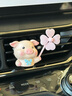 佩慕可愛小豬汽車空調(diào)出風(fēng)口小擺件副駕駛裝飾車內(nèi)飾品女生車載香薰 小豬 曬單實拍圖